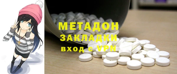 героин Алексин