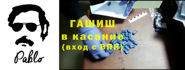 героин Алексин