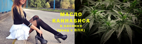 MDMA Premium VHQ Алексеевка