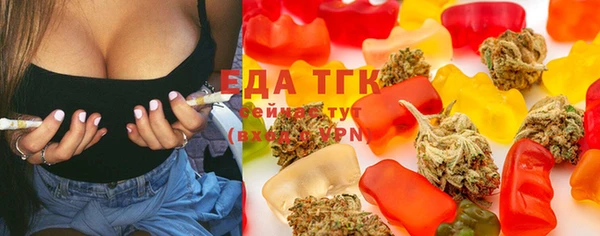 MDMA Premium VHQ Алексеевка