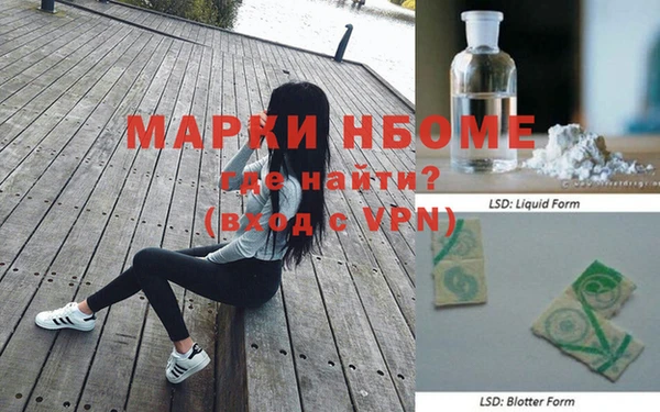 MDMA Premium VHQ Алексеевка
