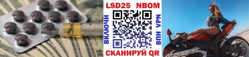 дарк нет официальный сайт Талица OMG ссылка LSD-25 экстази ecstasy продажа наркотиков
