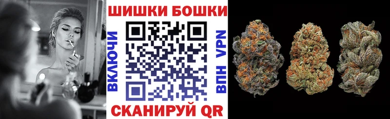 Марихуана план  Талица 